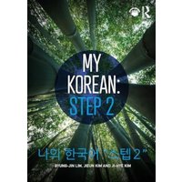 My Korean: Step 2 von Taylor & Francis