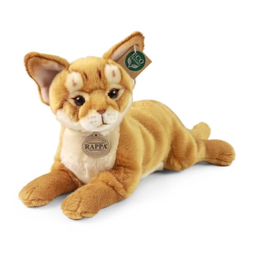 Teddys Rothenburg Kuscheltier Katze Abessinierkatze liegend rotbraun/weiß 30 cm Plüschkatze Plüschtier Teddys Rothenburg Kuscheltier Katze Abessinierkatze liegend rotbraun/weiß 30 cm Plüschkatze Plüschtier von Teddys Rothenburg