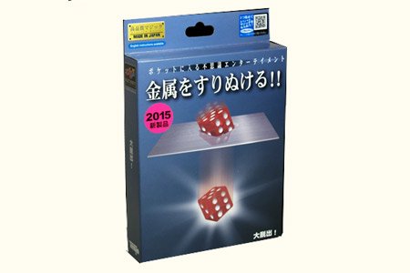 Tenyo Co., Ltd. Zaubertrick - The Great Escape Tenyo Co., Ltd. Zaubertrick - The Great Escape von Tenyo