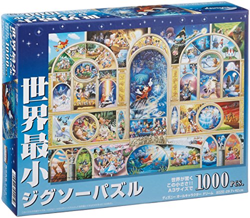 Disney World's Smallest 1000 Piece All Disney character Dream DW-1000-405 (japan import) von Tenyo