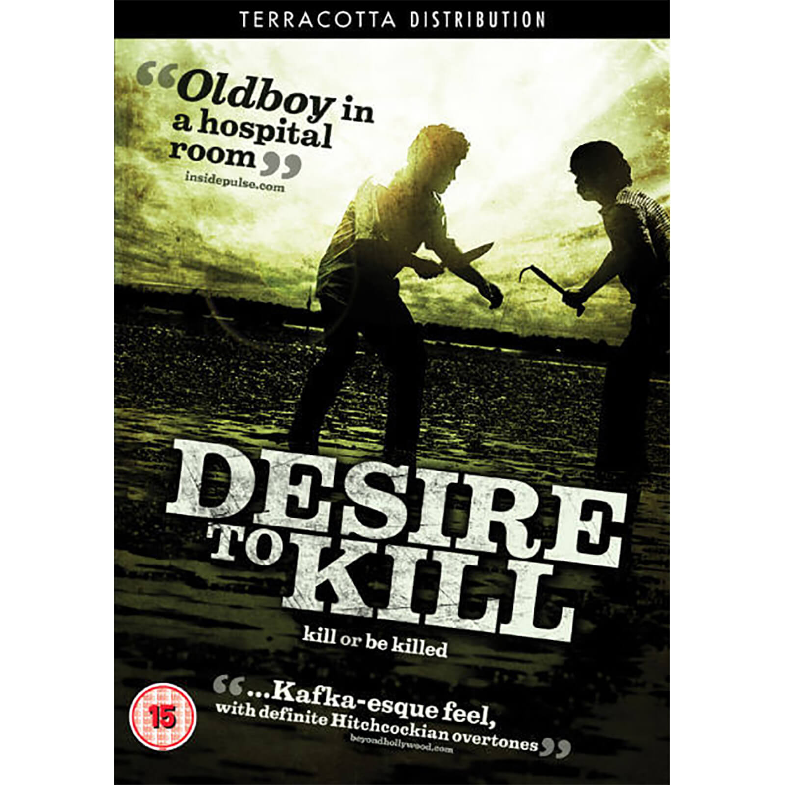 Desire to Kill Desire to Kill von Terror Cotta