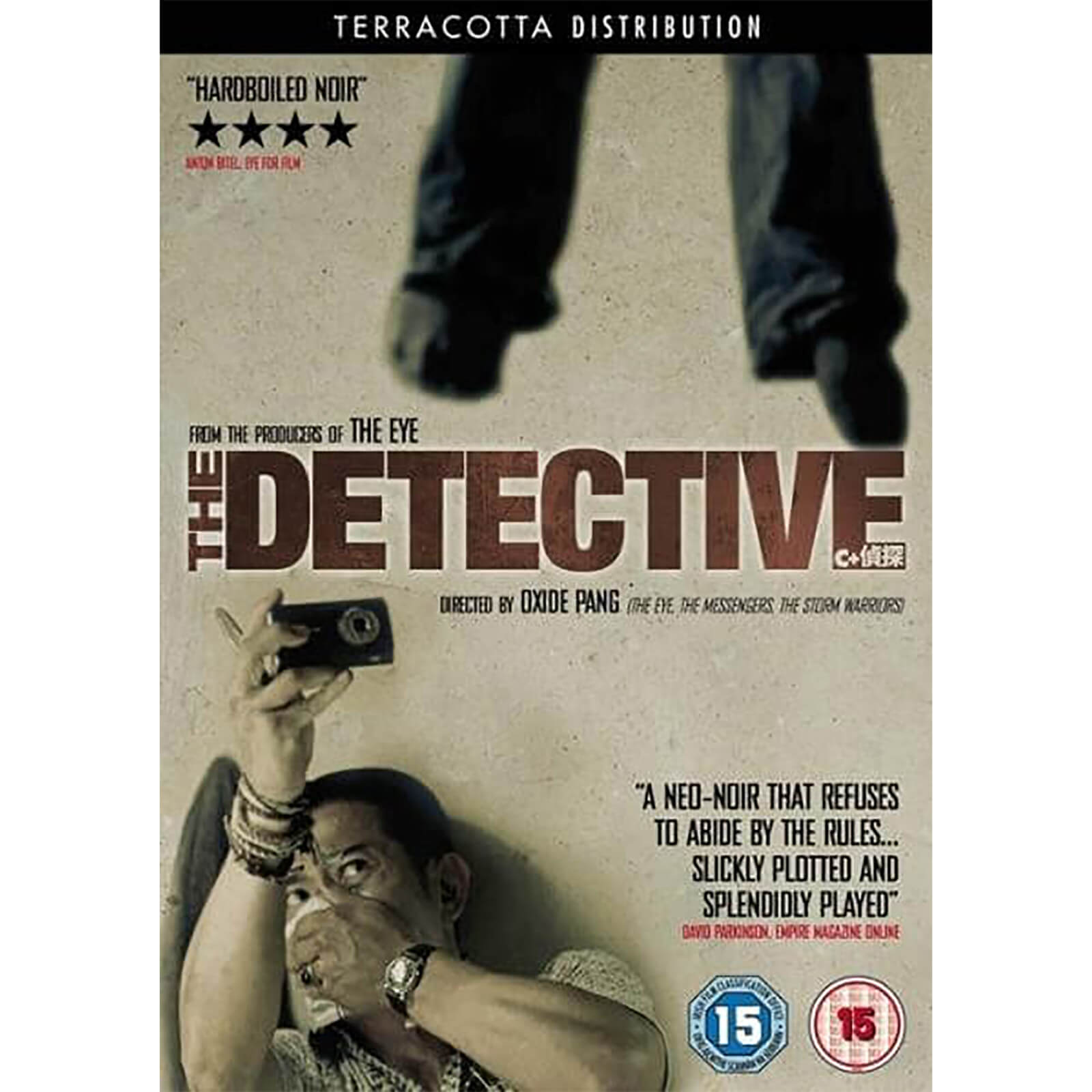The Detective The Detective von Terror Cotta