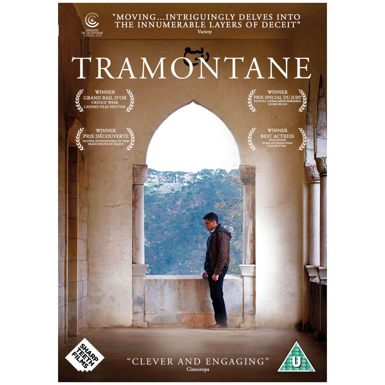 Tramontane Tramontane von Terror Cotta