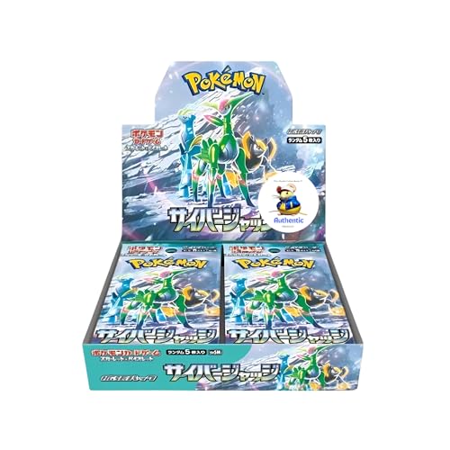 Cyber Judge Japanese Pokemon Booster Box (30 Packs) | Scarlet & Violet Set | Pokémon Sammelkarten | 30 Booster Packs | TCYM authentifiziert | Pokemon TCG Pack | Japanese Temporal Forces von That Chunky Yellow Mouse