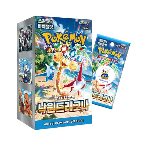30 x Korean Paradise Dragona Pokemon Booster Box | Korean Surging Sparks Pokémon Booster Box | 30 x Pokemon Card Packs | Pokemon TCG Pack | TCYM Authenticated | 30 x Korean Paradise Dragona Pokemon Booster Box | Korean Surging Sparks Pokémon Booster Box | 30 x Pokemon Card Packs | Pokemon TCG Pack | TCYM Authenticated | von That Chunky Yellow Mouse