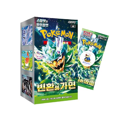 Koreanische Pokémon Twilight Maskerade Booster Box (30 Packungen) | Pokemon Scarlet and Violet Series | Koreanische Maske der Veränderung Pokemon Booster Box | TCYM authentifiziert | perfekt für von That Chunky Yellow Mouse