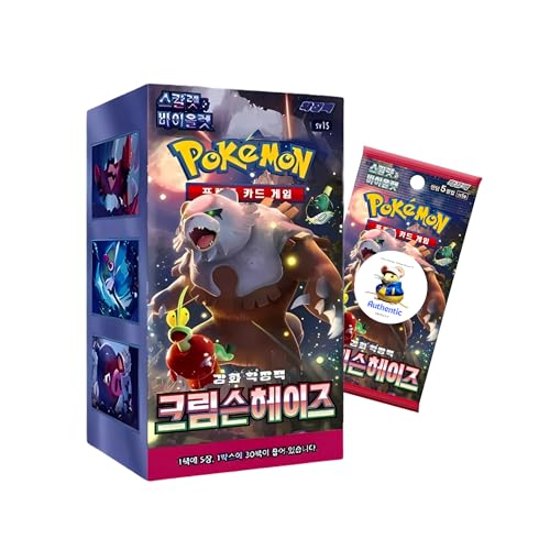 Korean Twilight Maskerade Pokémon Booster Box | 30 x Korean Crimson Haze Pokemon Booster Box | 30 Karten Packs | Pokemon TCG Pack | TCYM authentifiziert | von That Chunky Yellow Mouse