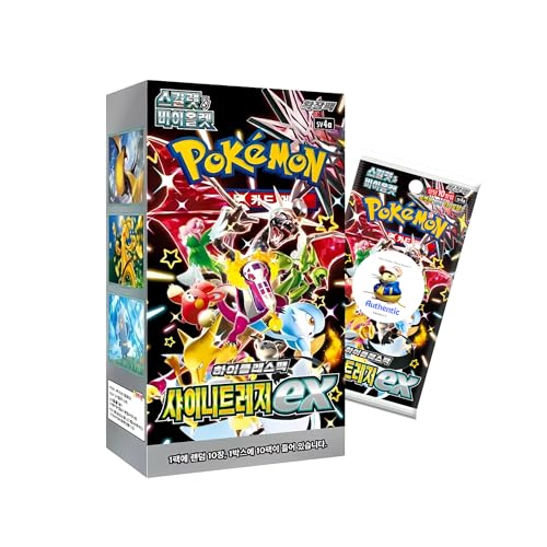 Koreanische Pokémon Paldean Fates Booster-Box (10 Packungen), Scharlachrot und Violett, koreanische glänzende Pokemon-Booster-Box, TCYM-authentifiziert, perfekt für japanische Pokemon-Karten-Fans von That Chunky Yellow Mouse