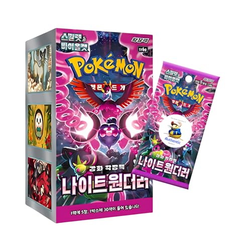 Pokémon-Booster-Box mit koreanischen Verhüllten Fabeln, 30 x koreanische Nachtwanderer-Pokemon-Booster-Box, 30 x Kartenpackungen, Pokemon-TCG-Pack, TCYM-Authentifiziert Pokémon-Booster-Box mit koreanischen Verhüllten Fabeln, 30 x koreanische Nachtwanderer-Pokemon-Booster-Box, 30 x Kartenpackungen, Pokemon-TCG-Pack, TCYM-Authentifiziert von That Chunky Yellow Mouse