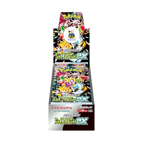 Shiny Treasure Pokemon Booster Box (10 Packs) | Scarlet & Violet Set | Pokémon Sammelkarten | 10 Booster Packs | TCYM authentifiziert | Pokemon TCG Pack Japanese Paldean Fates | von That Chunky Yellow Mouse