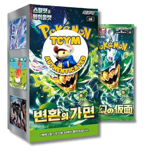 Twilight Maskerade Maske der Veränderung, koreanische Booster-Box, That Chunky Yellow Mouse authentifiziert, koreanische Pokemon-Karten, Pokemon-Tampf-Maskerade-Booster-Box, 30 Boosterpacks von That Chunky Yellow Mouse