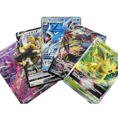 Japanisches Ultra Rare Kartenbündel - 5 zufällige Ultra Rare Karten inklusive EX GX V Max Star Kompatibel mit Pokemon TCG The Toy Box von The Toy Box