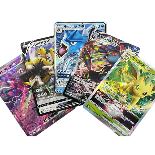 Japanisches Ultra Shiny Kartenbündel - 5 zufällige ultra-glänzende Karten inklusive EX GX V Max Star, kompatibel mit Pokemon TCG The Toy Box Japanisches Ultra Shiny Kartenbündel - 5 zufällige ultra-glänzende Karten inklusive EX GX V Max Star, kompatibel mit Pokemon TCG The Toy Box von The Toy Box