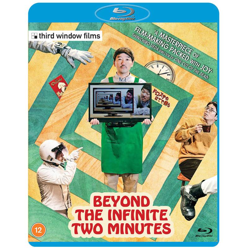 Beyond the Infinite Two Minutes von Third Window Films