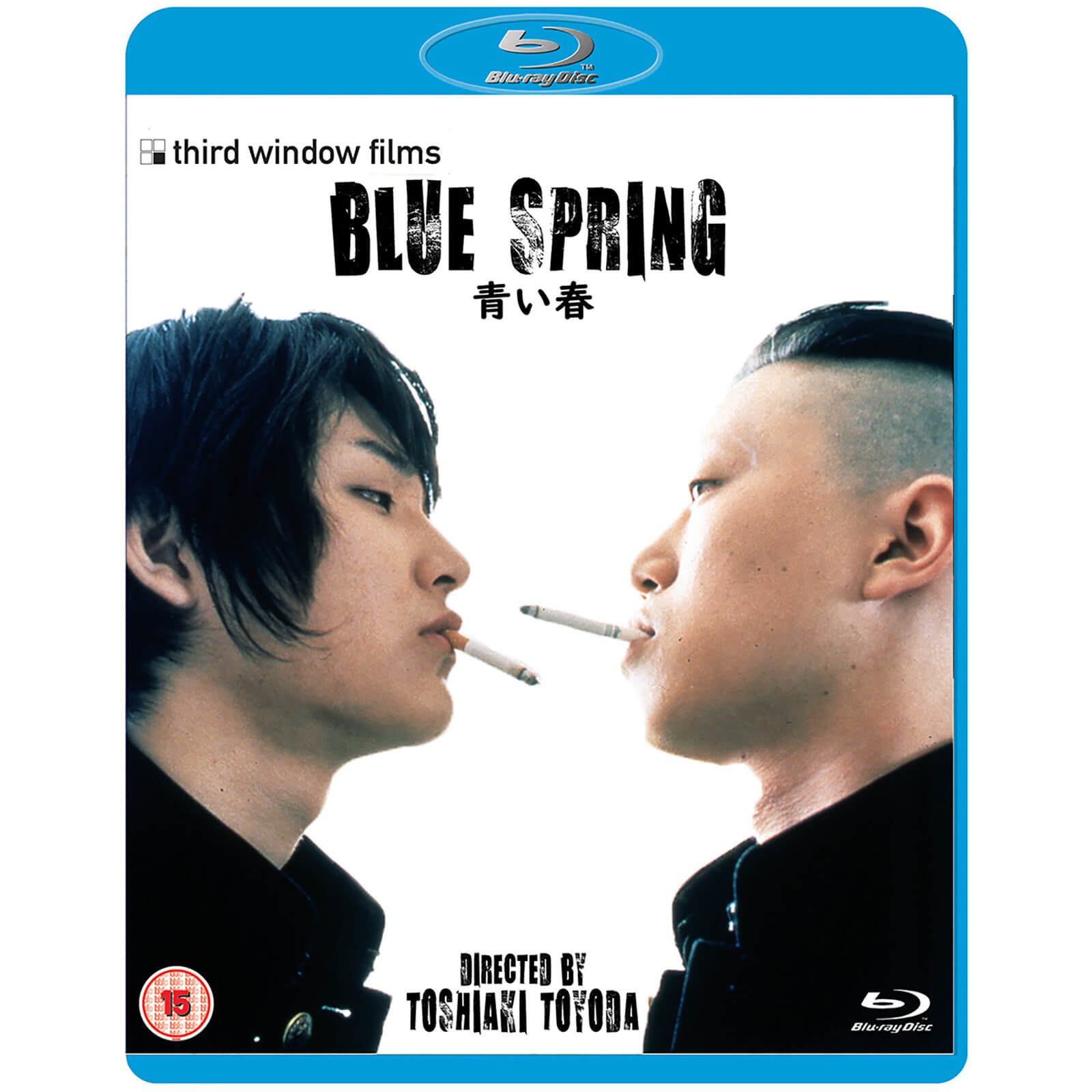 Blue Spring Blu-ray von Third Window Films