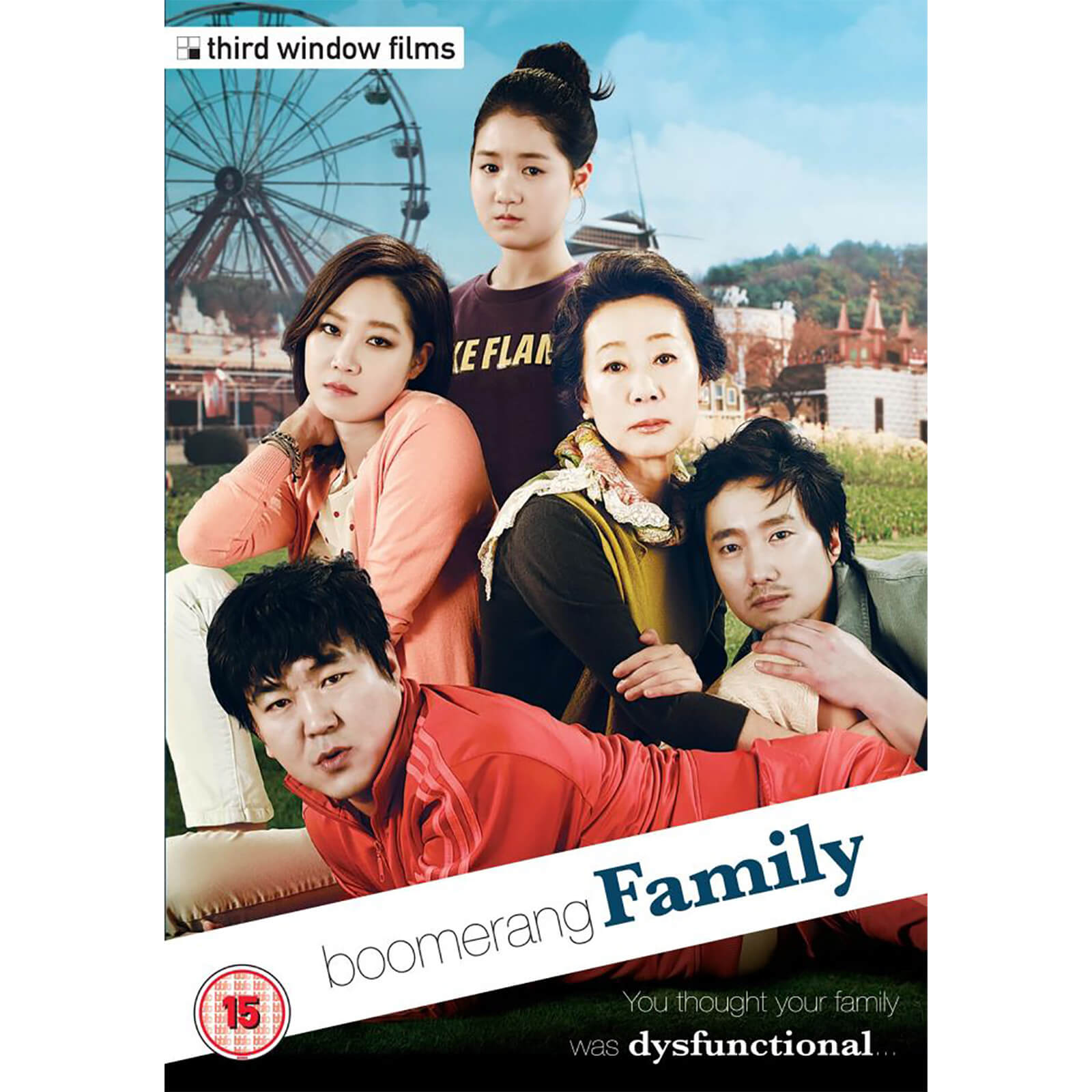 Boomerang Family Boomerang Family von Third Window
