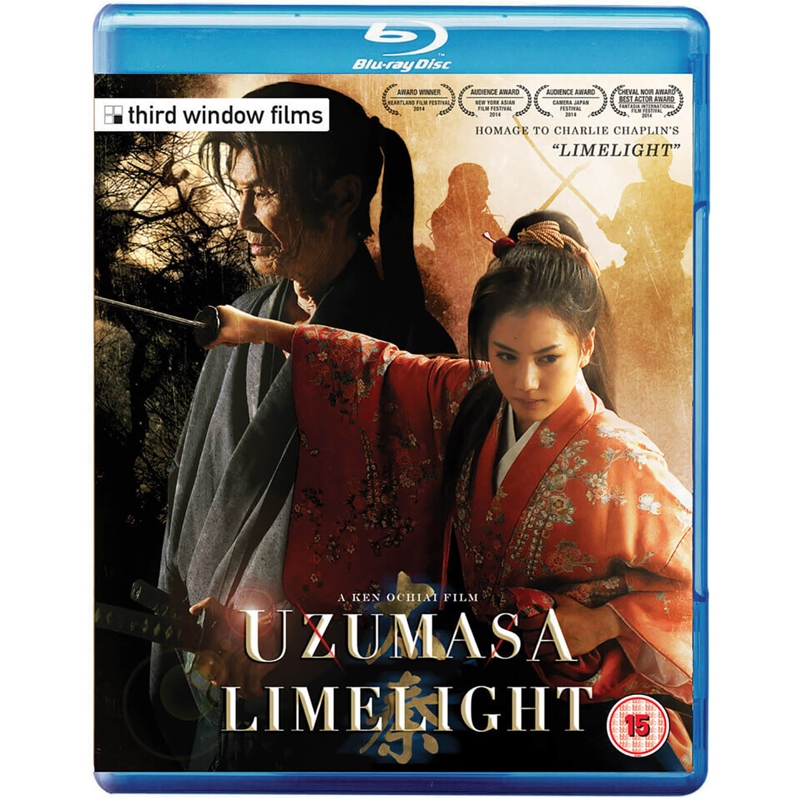Uzumasa Limelight von Third Window Films