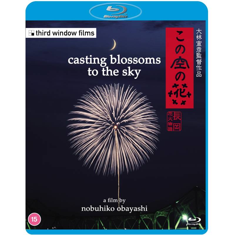 Casting Blossoms to the Sky Blu-ray von Third Window
