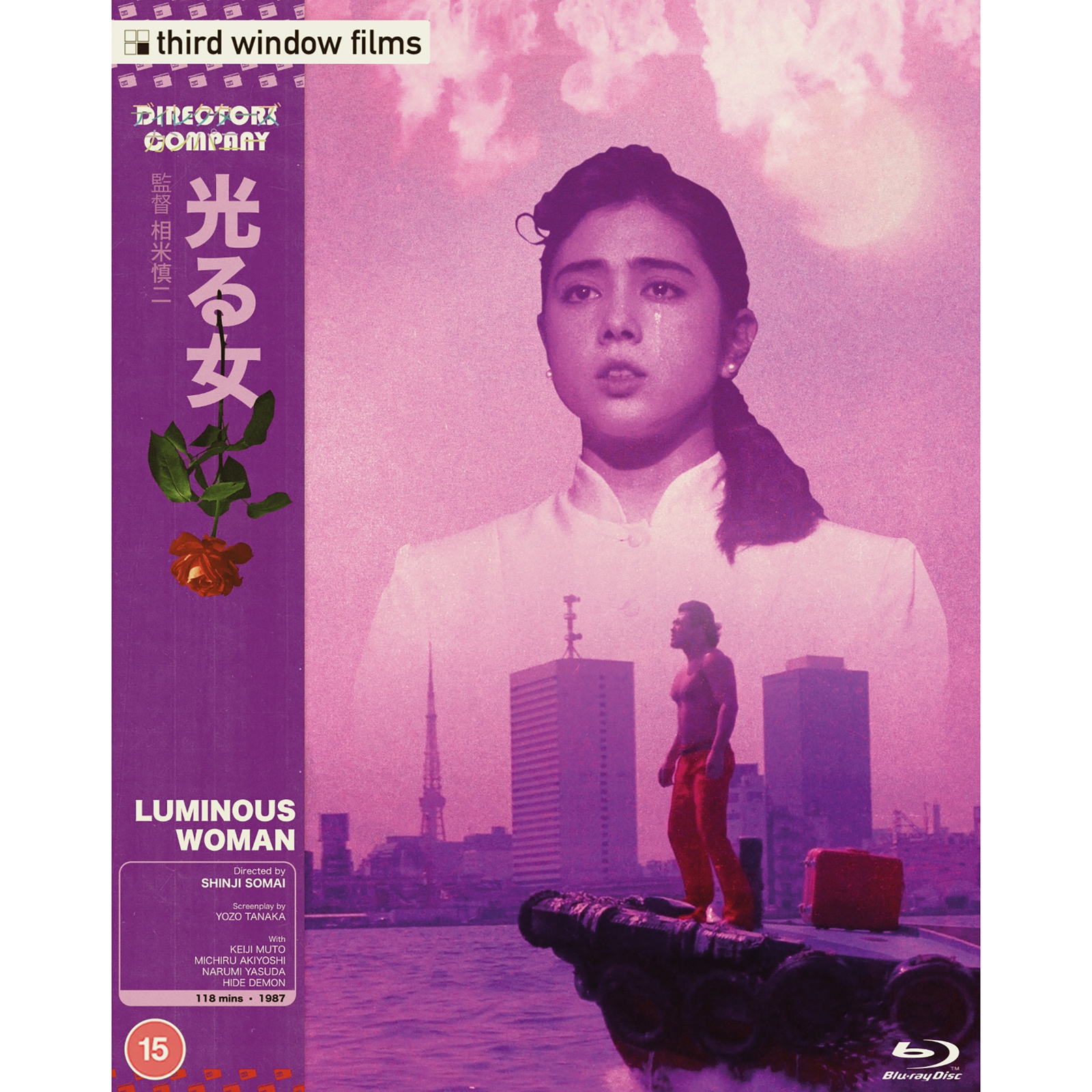 Luminous Woman - Directors Company Edition - Blu-ray Luminous Woman - Directors Company Edition - Blu-ray von Third Window