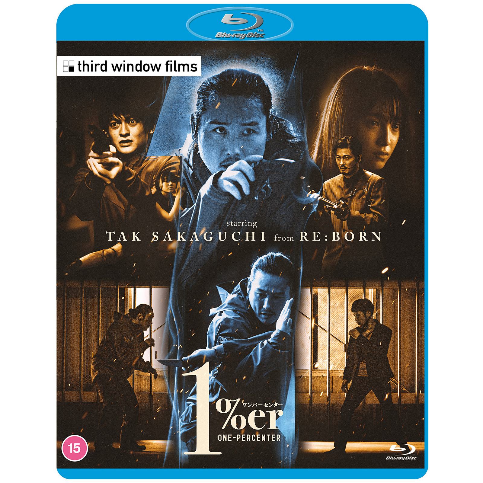 One Percenter One Percenter von Third Window