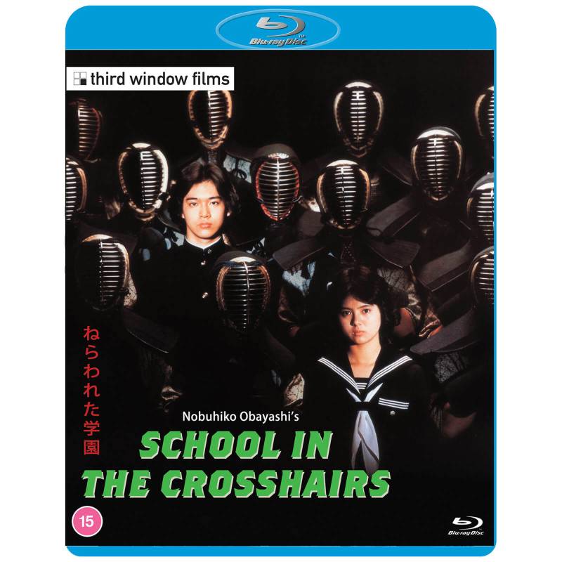 School In The Crosshairs von Third Window