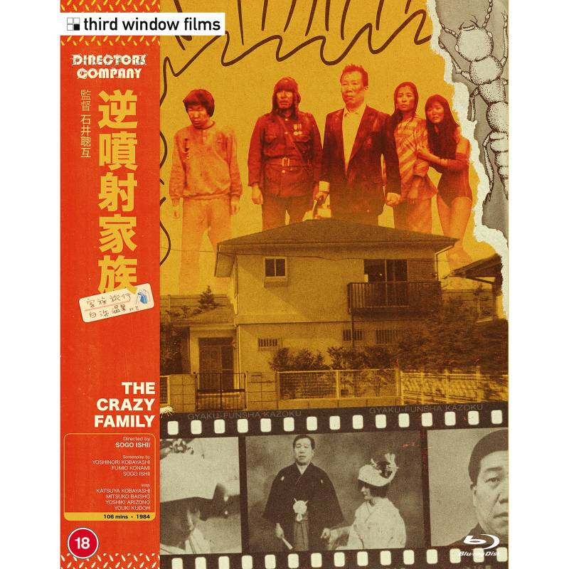 The Crazy Family - Directors Company Edition - Blu-ray von Third Window