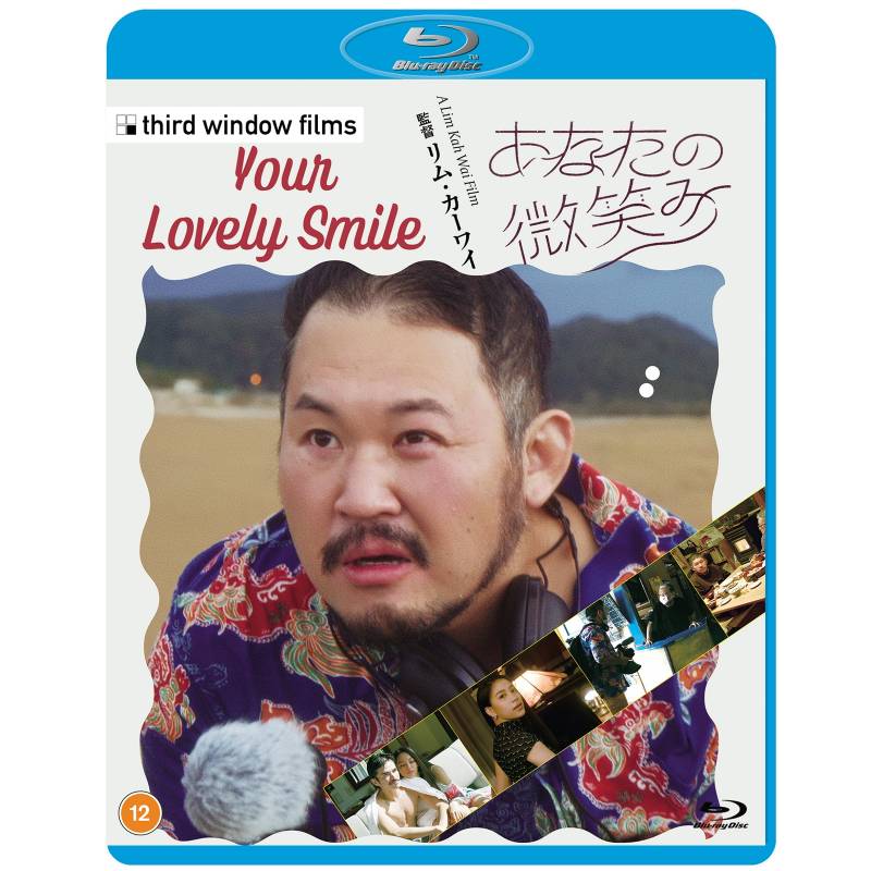 Your Lovely Smile Blu-ray von Third Window