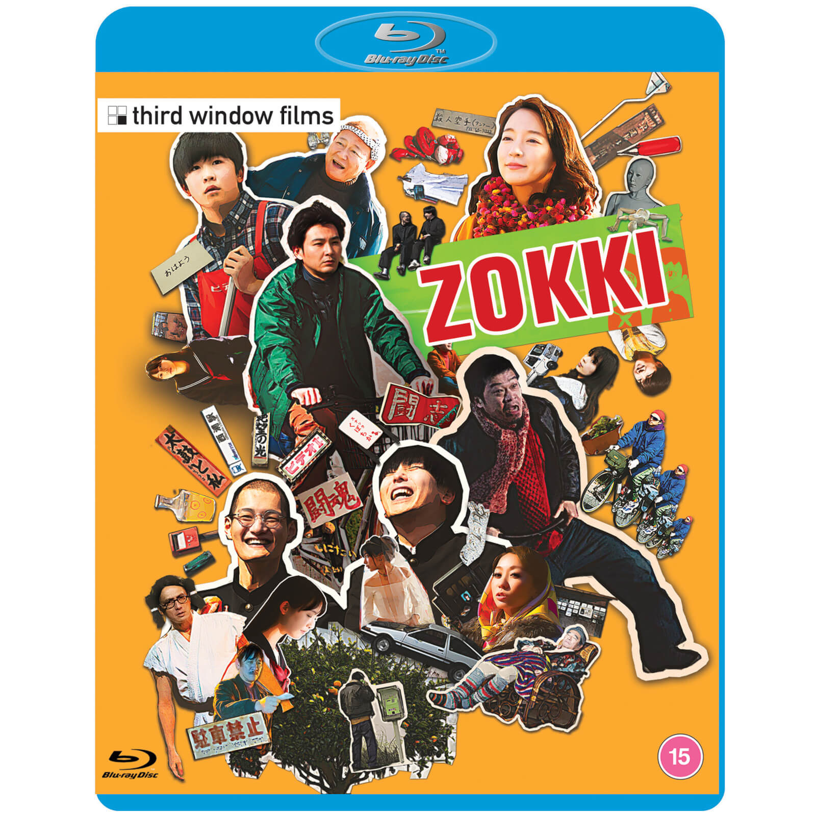Zokki Zokki von Third Window