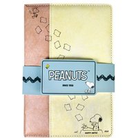 Snoopy - Notebook - Puffy Snoopy - Notebook - Puffy von Thumbs Up GmbH