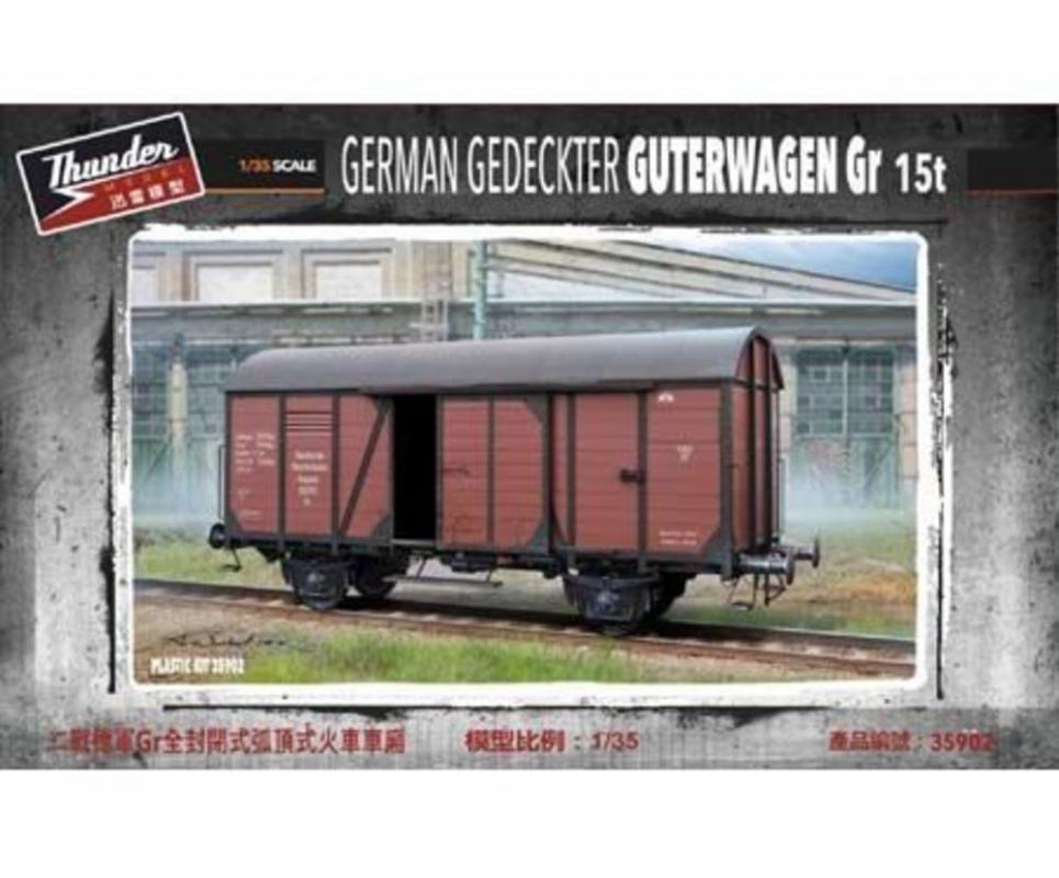 German gedeckter Güterwagen Gr type 15t German gedeckter Güterwagen Gr type 15t von Thundermodels