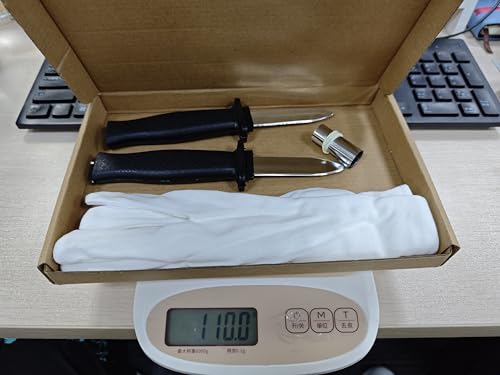 2 Stück Fake Messer, Spielzeug Messer mit Einziehbare Klinge, Zaubertricks Erwachsene mit Ausziehbarer Zauberstab und Zauberhandschuhe, Scherzartikel Kinder für Trickspielzeug Zaubershows von TianFukj