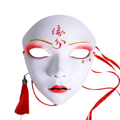 TiaoBug Japanische Anime Maske mit Quasten Kabuki Kitsune Vollgesichtsmaske für Halloween Madi Grad Party Typ F One Size TiaoBug Japanische Anime Maske mit Quasten Kabuki Kitsune Vollgesichtsmaske für Halloween Madi Grad Party Typ F One Size von TiaoBug