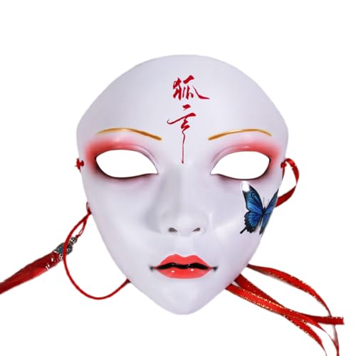 TiaoBug Japanische Anime Maske mit Quasten Kabuki Kitsune Vollgesichtsmaske für Halloween Madi Grad Party Typ G One Size von TiaoBug