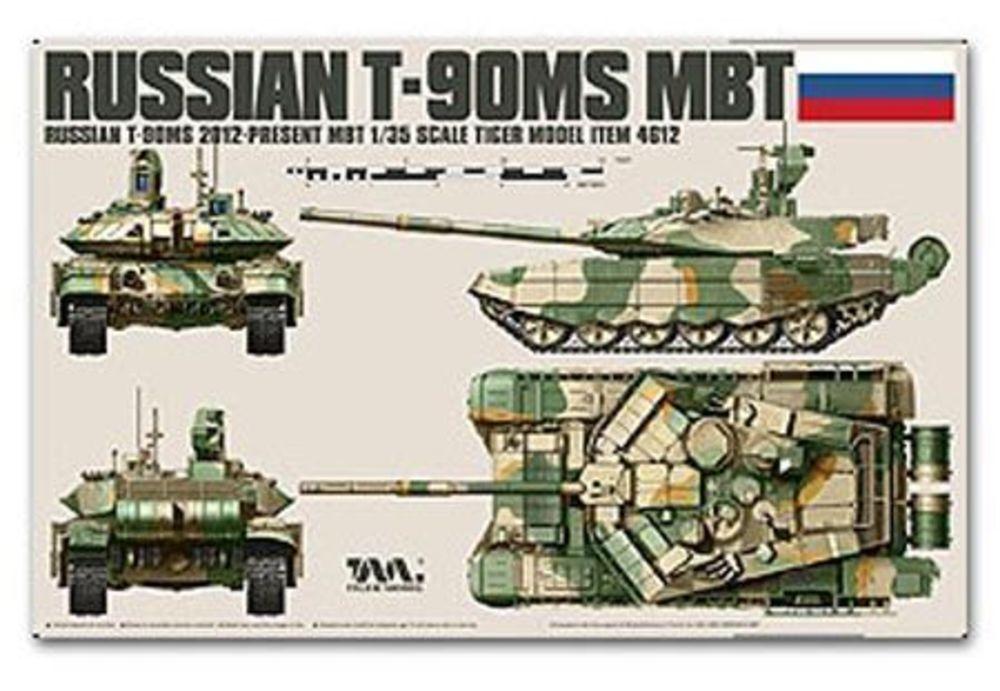 Russian T-90MS MBT Russian T-90MS MBT von Tigermodel