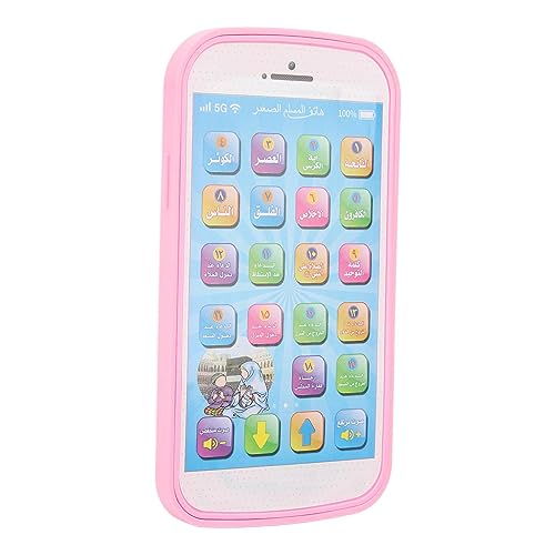 Tihebeyan Touchscreen Arabisch -Lernmaschine mit Klangfunktion, Bildungslesen für (PINK) von Tihebeyan