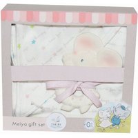 Tikiri - Geschenkset Meiya mit Tuch und Beissring Tikiri - Geschenkset Meiya mit Tuch und Beissring von Tikiri