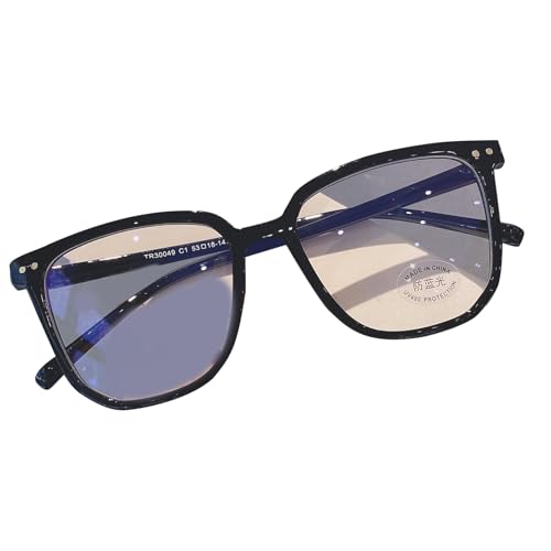 TingHaoO Modische Geeks Brille Kostüm Requisiten Halloween Brille Cosplay Brille Übergroße Brille für Damen und Herren TingHaoO Modische Geeks Brille Kostüm Requisiten Halloween Brille Cosplay Brille Übergroße Brille für Damen und Herren von TingHaoO