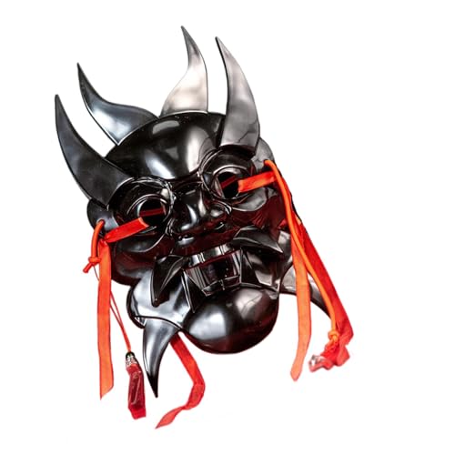 TingHaoO Vollgesichtsmaskerade Party Cosplay handbemalte Nuo-Opern für Tempel Halloween Weihnachten Party von TingHaoO
