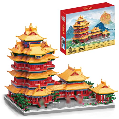 Tirff Modular Haus Bausteine, 5036 Klemmbausteine Yuejiang-Turm Bausteine Bausatz, Klassischer Chinesische Haus Modellbausatz, MOC Konstruktionsspielzeug Nicht Kompatibel mit Großen Marken von Tirff