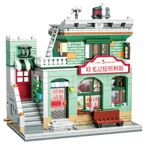 Modular Haus Modellbausatz, 716 Klemmbausteine Fotostudio Vintage Straße Architektur Bausteine Bausatz, Konstruktionsspielzeug für Kinder und Erwachsene, MOC Haus Bauset Kompatibel mit Großen Marken Modular Haus Modellbausatz, 716 Klemmbausteine Fotostudio Vintage Straße Architektur Bausteine Bausatz, Konstruktionsspielzeug für Kinder und Erwachsene, MOC Haus Bauset Kompatibel mit Großen Marken von Tirff