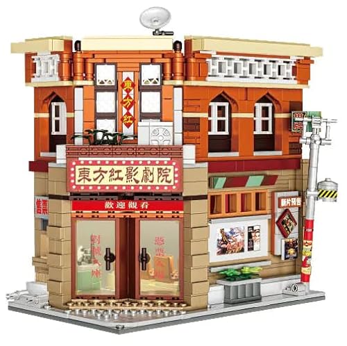 Modular Haus Modellbausatz, 751 Klemmbausteine Kino Vintage Straße Architektur Bausteine Bausatz, Konstruktionsspielzeug für Kinder und Erwachsene, MOC Haus Bauset Kompatibel mit Großen Marken Modular Haus Modellbausatz, 751 Klemmbausteine Kino Vintage Straße Architektur Bausteine Bausatz, Konstruktionsspielzeug für Kinder und Erwachsene, MOC Haus Bauset Kompatibel mit Großen Marken von Tirff