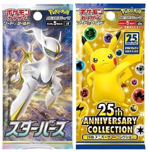 2 x Pokemon Karten Bundle Booster Packs - Japanisch - Star Birth S9 & 25th Anniversary S8a + TitanCards Toploader von Titan Cards