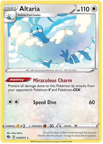 Altaria 049/073 Rare Holo Pokemon Card (Champions Path) + TitanCards® Toploader von Titan Cards