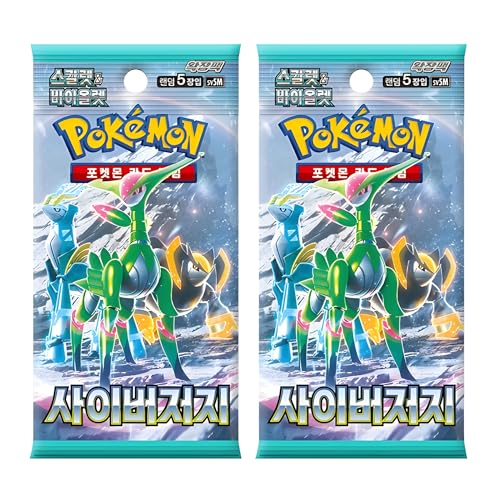 Booster-Packs der koreanischen Temporal Forces | Pokemon TCG Cyber Judge | Koreanische Pokemon-Karten Booster Packs | Titan authentifiziert, 2 Stück Booster-Packs der koreanischen Temporal Forces | Pokemon TCG Cyber Judge | Koreanische Pokemon-Karten Booster Packs | Titan authentifiziert, 2 Stück von Titan Cards