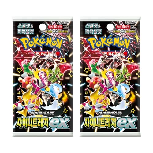 Booster-Packs für koreanische Paldean Fates, koreanische Pokemon-Karten Booster-Packs, Shiny Treasure EX-Erweiterung, Scharlachrot und Violett, Titan-Authentifiziert, 2 Stück Booster-Packs für koreanische Paldean Fates, koreanische Pokemon-Karten Booster-Packs, Shiny Treasure EX-Erweiterung, Scharlachrot und Violett, Titan-Authentifiziert, 2 Stück von Titan Cards