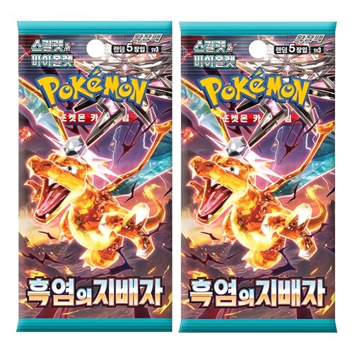 Booster-Packs mit koreanischen Obsidian-Flammen, Pokemon-TCG-Lineal der dunklen Flamme, Herrscher der schwarzen Flamme, koreanische Pokemon-Karten Booster-Packs, Titan-Authentifiziert, 2 Stück Booster-Packs mit koreanischen Obsidian-Flammen, Pokemon-TCG-Lineal der dunklen Flamme, Herrscher der schwarzen Flamme, koreanische Pokemon-Karten Booster-Packs, Titan-Authentifiziert, 2 Stück von Titan Cards