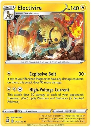 Electivire 047/172 Rare Pokemon Card (SWSH Brilliant Stars) + 1x TitanCards® Toploader von Titan Cards