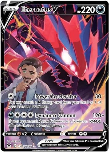 Eternatus V TG21/TG30 Ultra-Rare Rare (Lost Origin Trainer Gallery) + 1x TitanCards® Toploader von Titan Cards
