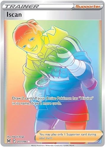 Iscan 207/196 Seltene Regenbogen-Pokemon-Karte (Schwert & Schild Lost Origin) + 1x TitanCards® Toploader von Titan Cards