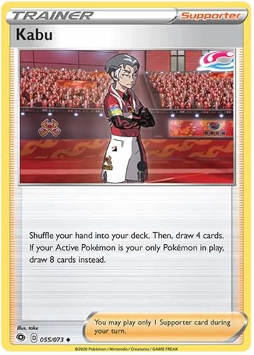 Kabu 055/073 Uncommon Pokemon Card (Champions Path) + TitanCards® Toploader von Titan Cards